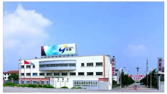 江蘇百強民企榜單揭曉 蘇州20家企業領跑全省，國內貿易代理成亮點