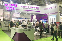 上海國際鎖具安防產品展覽會將于7月3日開幕，寵物食品行業嶄露頭角