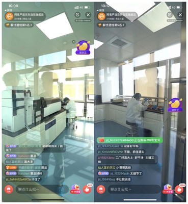 京東寵物發布四大舉措，推動寵物食品行業原料溯源與誠信建設