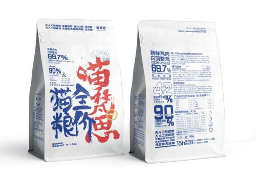 鏟屎官都心動的寵物食品包裝 萌力全開，顏值與實用并存